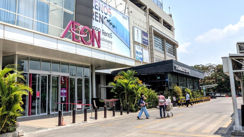 AEON MALL PHNOM PENH – AEON MALL CAMBODIA CO., LTD.